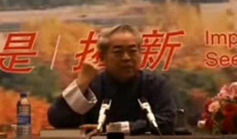 书画视频-范曾在武汉大学演讲