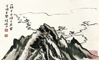 书画图文-名家特型书画之：课徒与练笔手稿类造假成品辨识