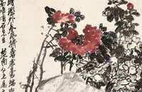 书画图文-解析中国书法家吴昌硕书法市场