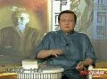 书画视频-天天五味评-20110530-天价齐白石从何而